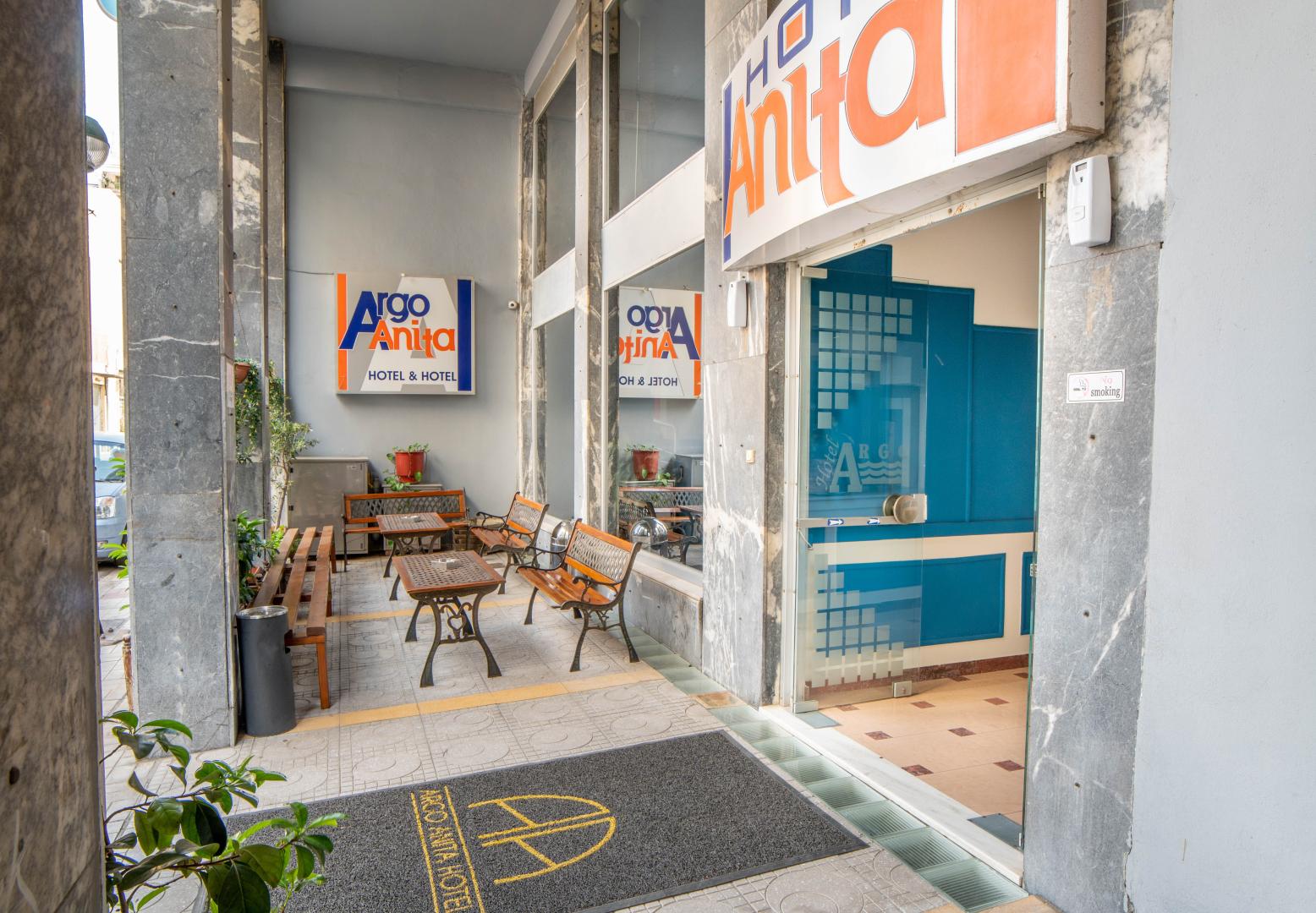 Argo Hotel Piraeus foto 23