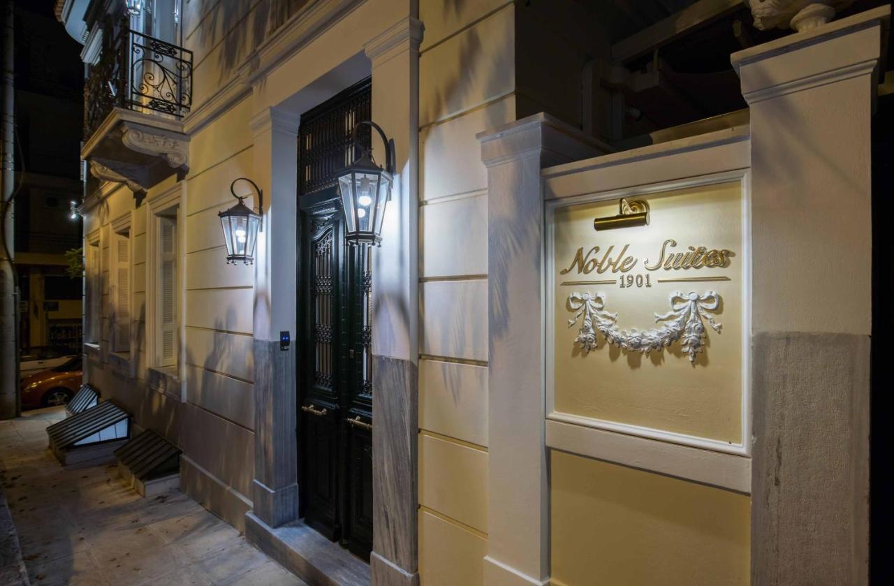 Noble Suites in Athens - foto 4