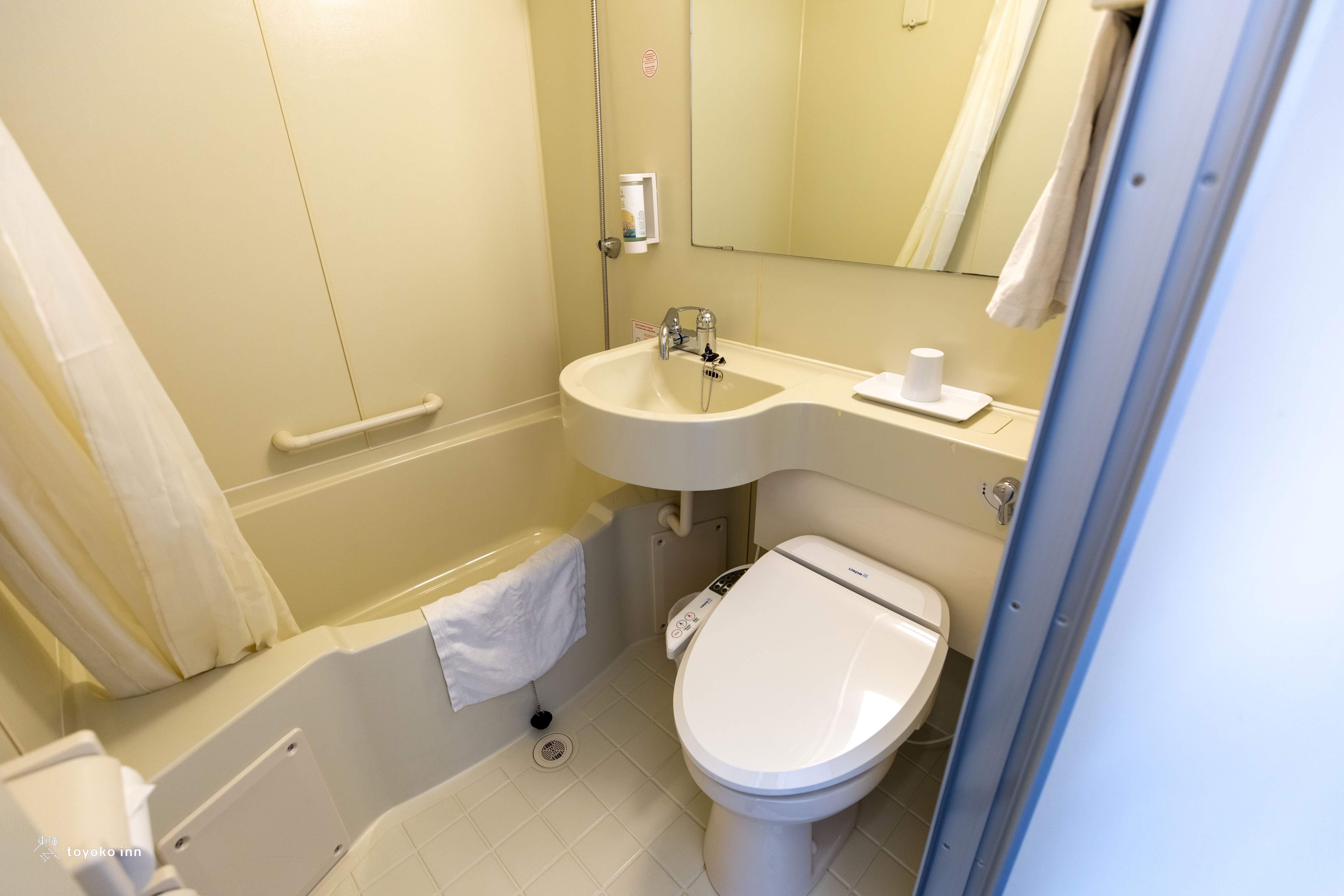Toyoko Inn Marseille Saint Charles foto 12