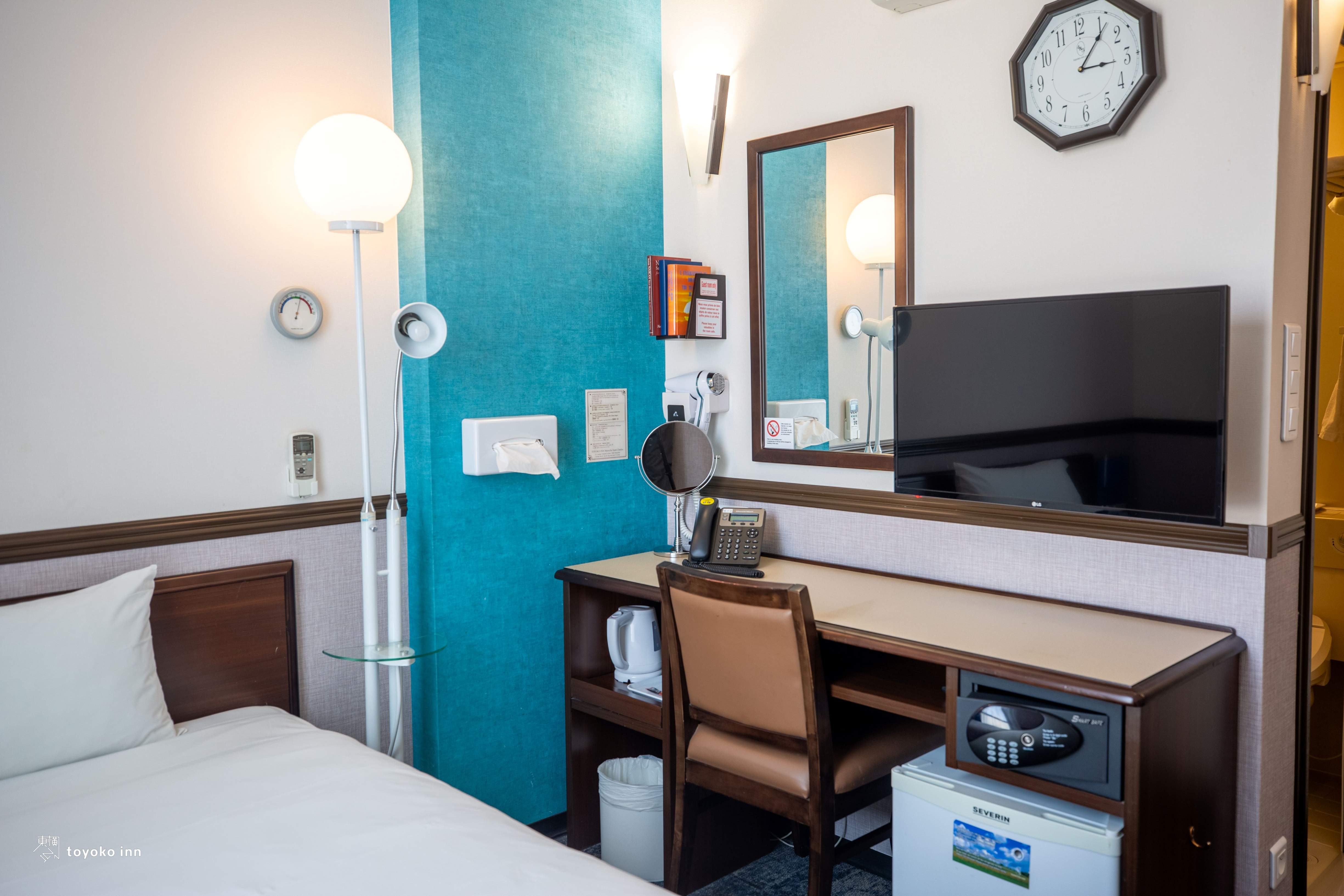 Toyoko Inn Marseille Saint Charles foto 10