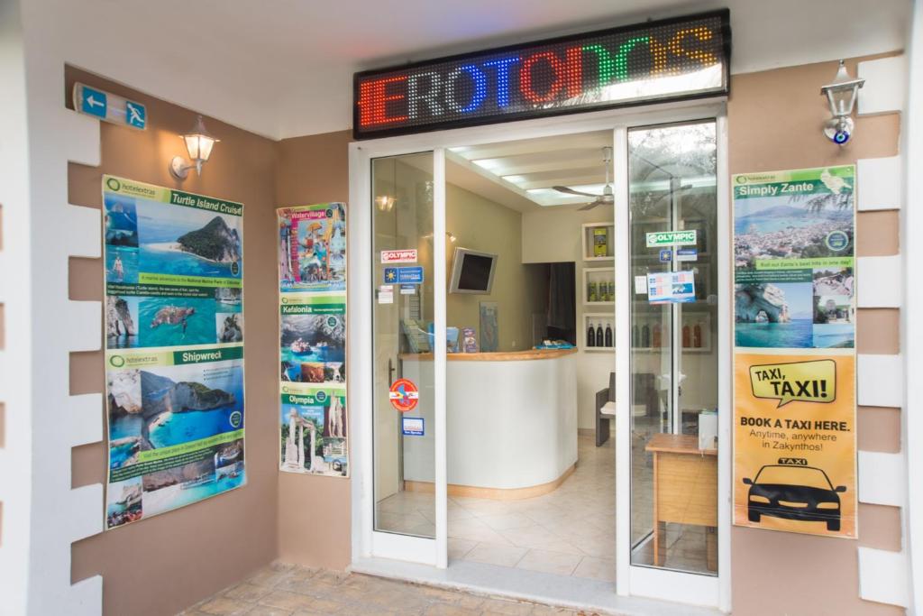 Herodotos Studios image 2
