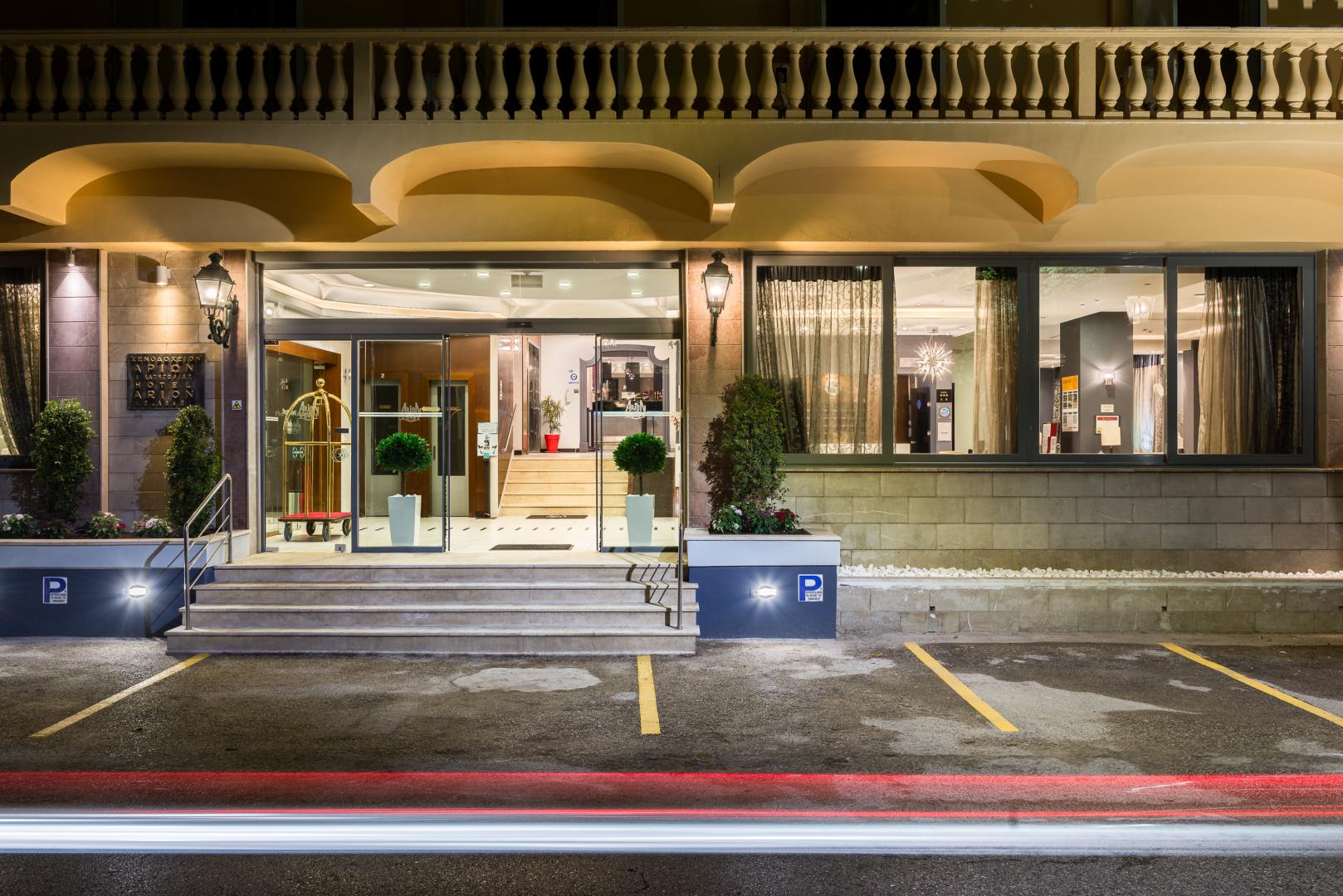 Arion Hotel Corfu foto 25