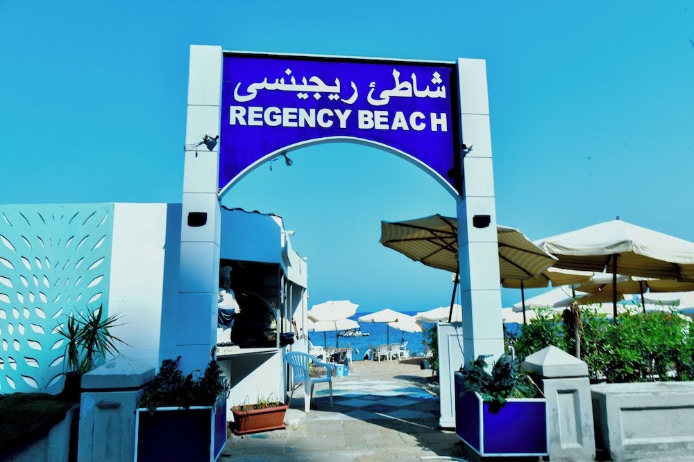 Regency Hotel Alexandria foto 13