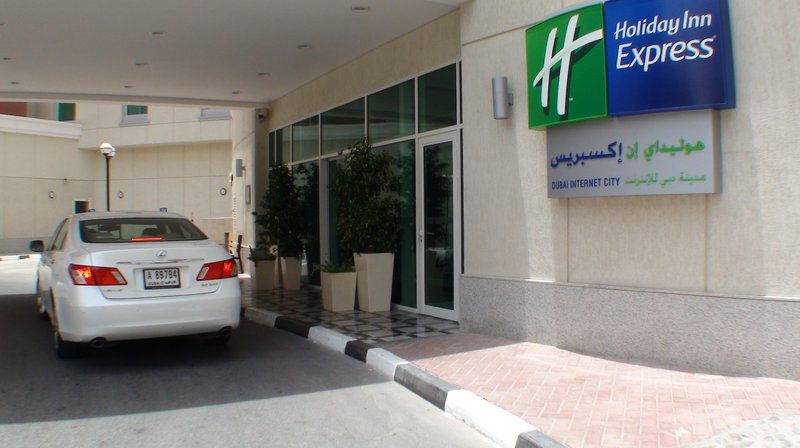 Holiday Inn Express Dubai Internet City image 0