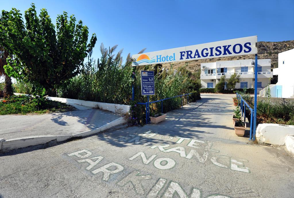 Hotel-promotiefoto — Hotel Fragiskos