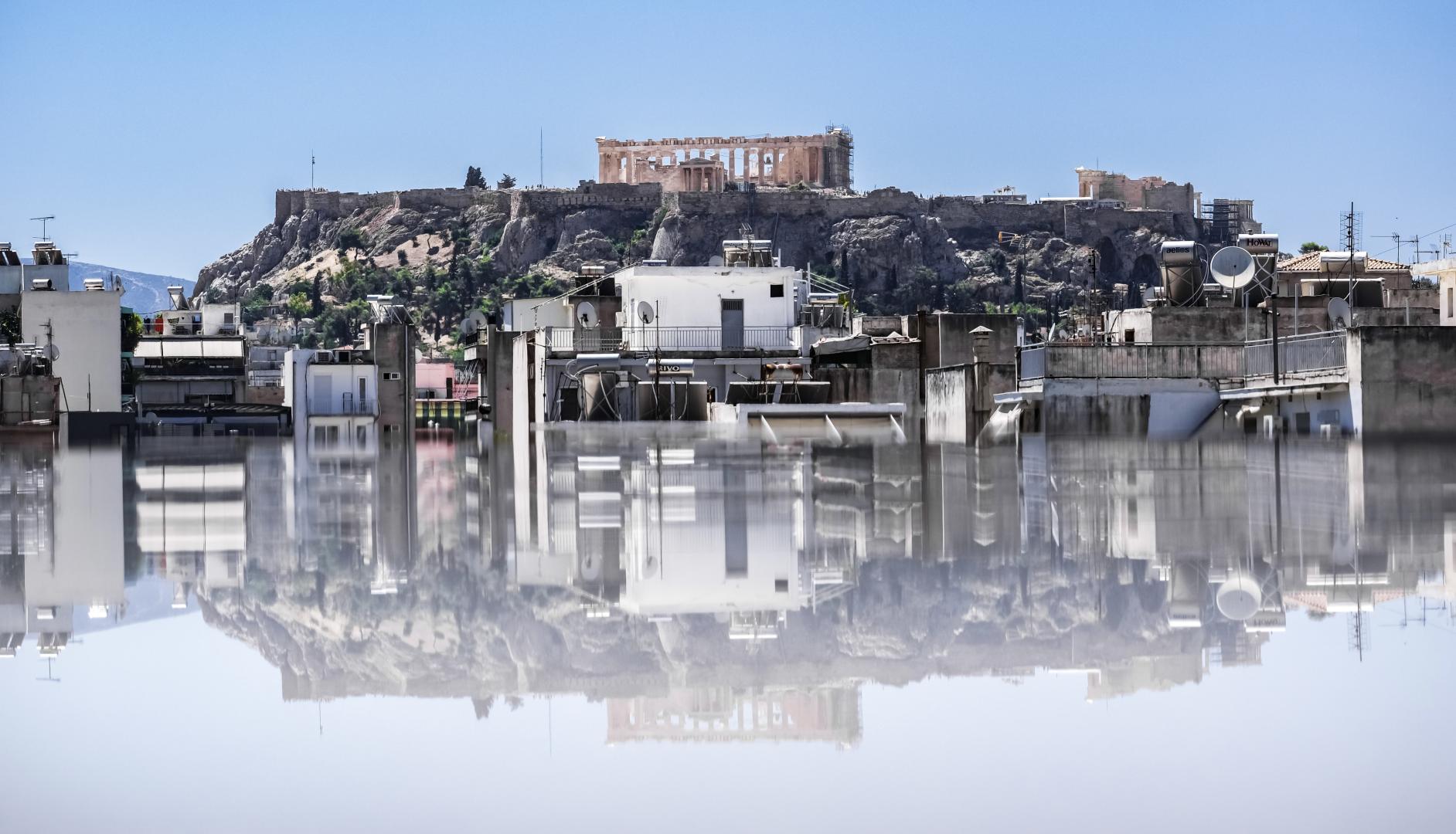 Iasonos Suites Athens foto 12