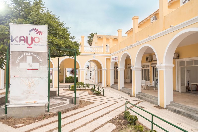 Ionian Blue Beach Hotel.