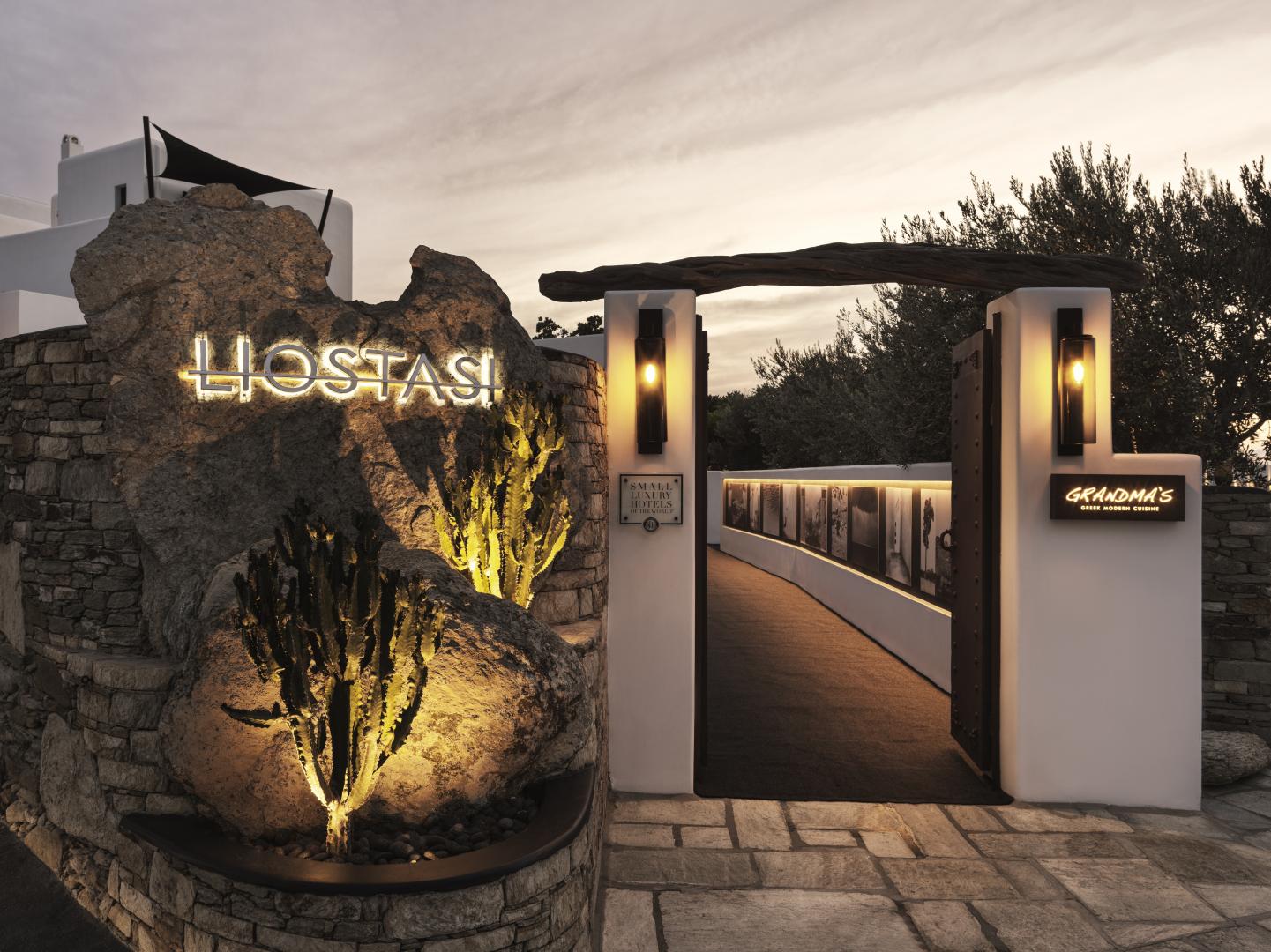 Liostasi Hotel & Suites foto 25